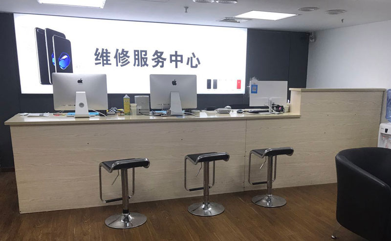 克拉玛依上饶苹果手机售后维修点地址电话信息