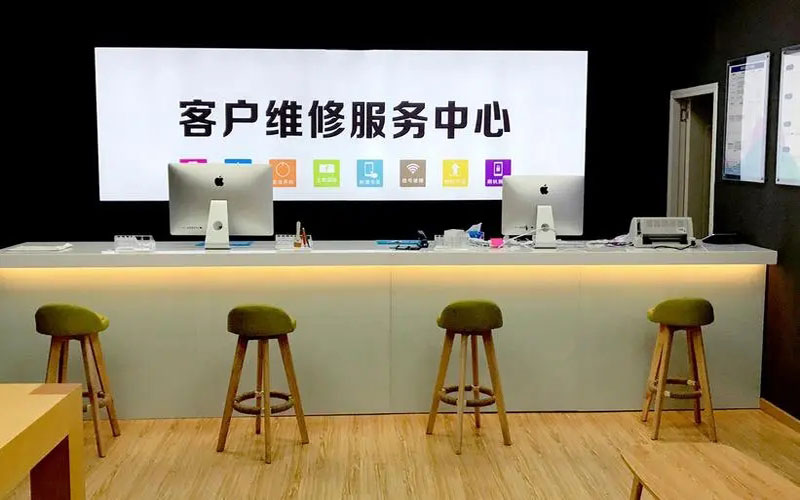 克拉玛依苹果手机维修点地址电话信息